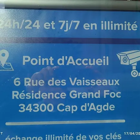 アパート Au Cap D'agde Dans Les Pinedes アグド